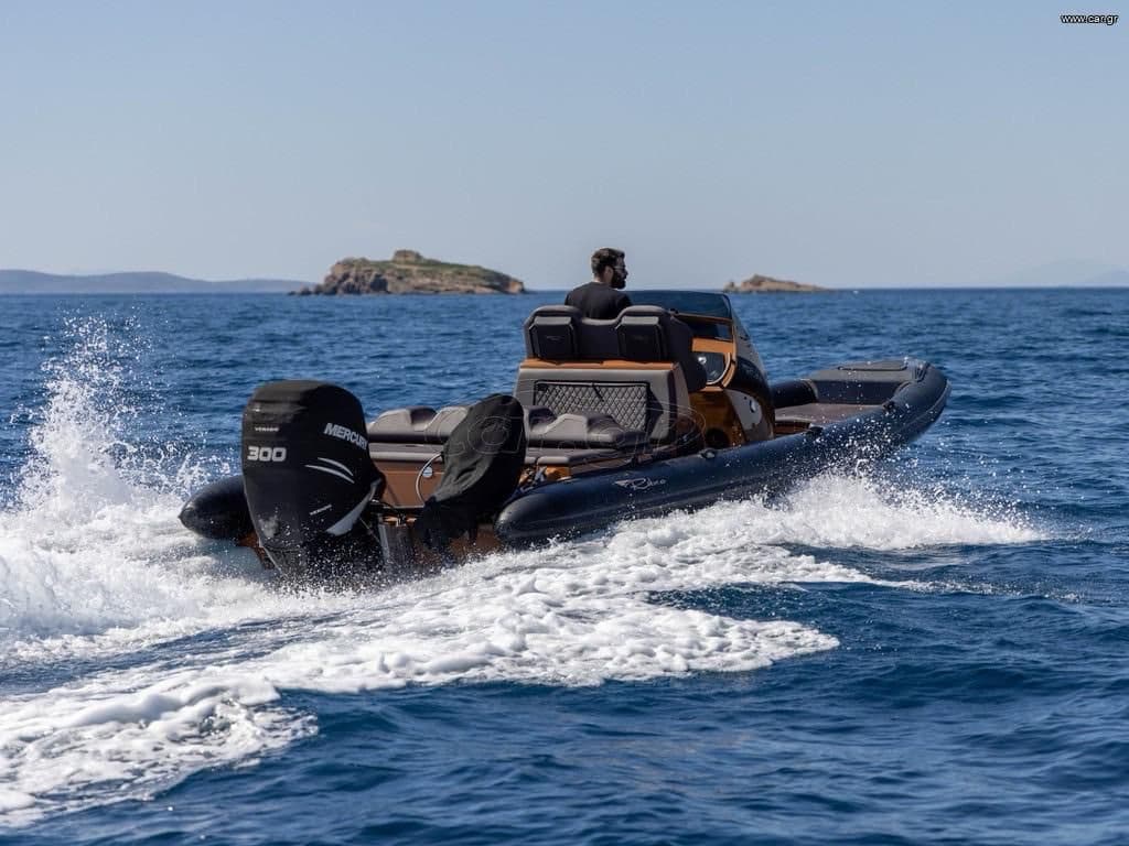 Boat 1 View B